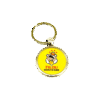 Hercules Merchandise sports key ring